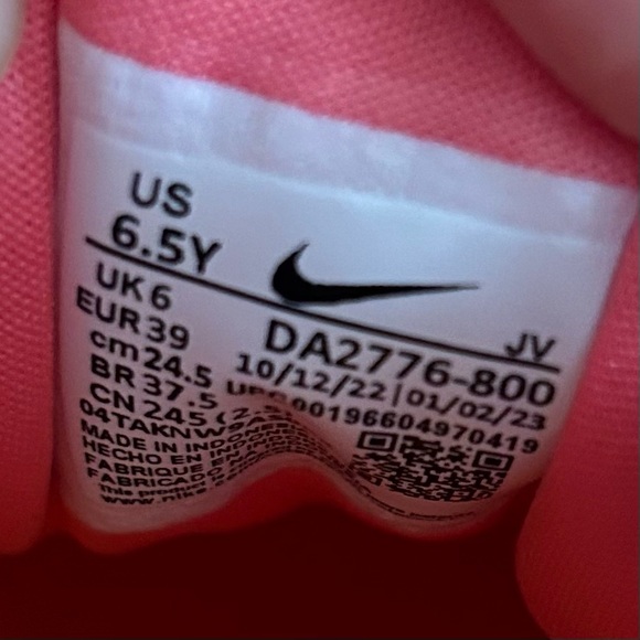 Nike - Star Runner 3 (GS) - (Size: 6.5 Youth) NEW WITH BOX (NO LID) Color: Coral - Picture 6 of 6